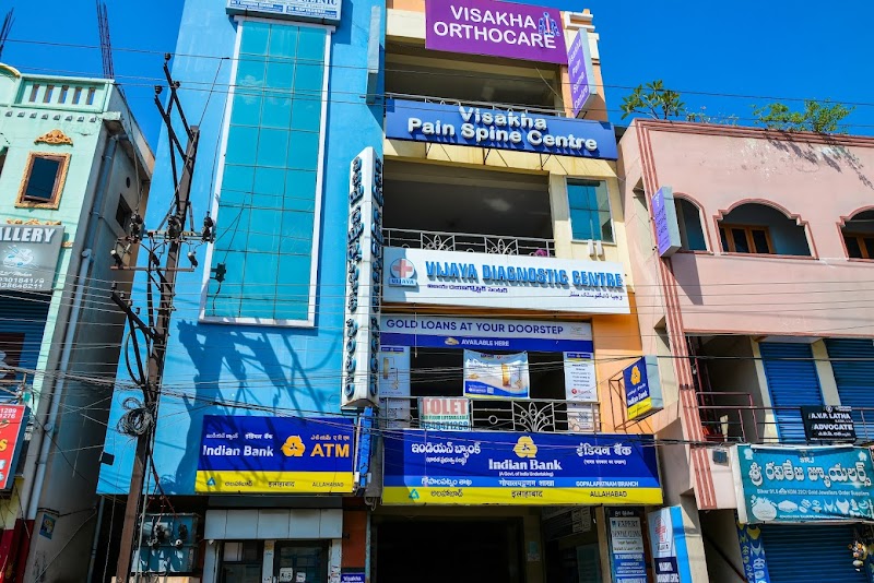 Vijaya Diagnostic Gopalapatnam photo 1