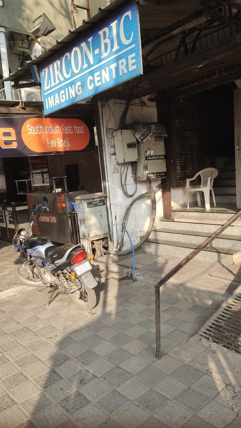 Nueclear Healthcare PET CT Center Surat photo 1