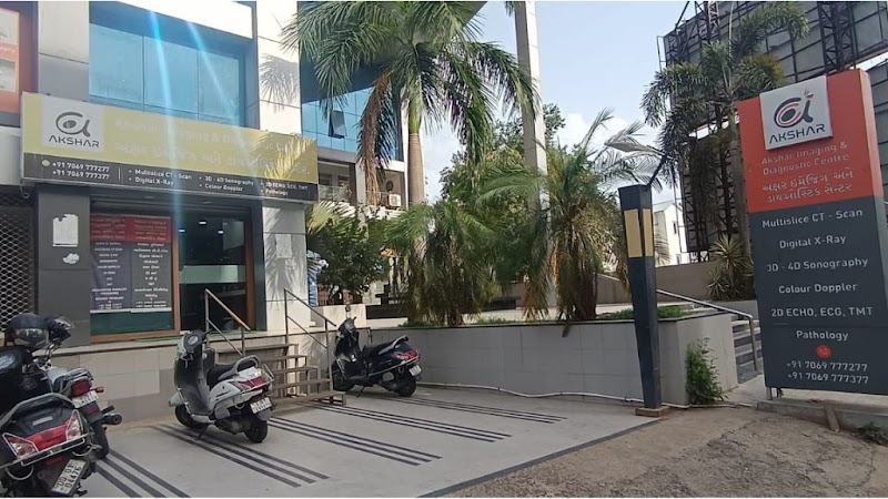 Akshar Imaging Centre photo 1