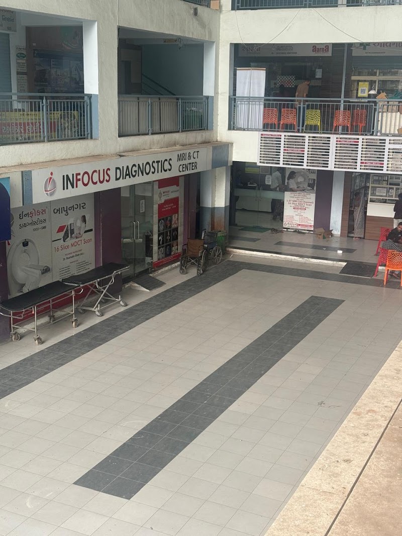 Infocus Diagnostics Bapunagar [Ahmedabad] photo 1