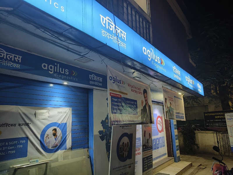Agilus Labs Indore photo 1