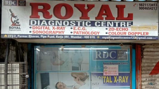 Royal Diagnostic Centre - Kurla [Mumbai] photo 1