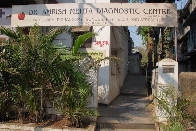 Dr Amrish Mehta Diagnostic Centre - Ghatkopar East [Mumbai] photo 1