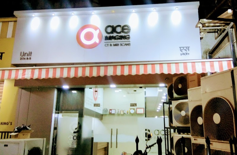 Ace Imaging Centre - Chembur Mumbai photo 1