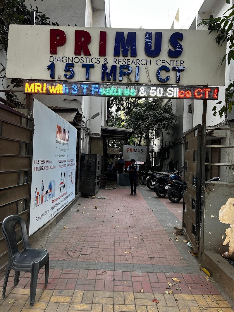 Primus Diagnositc Pune photo 1