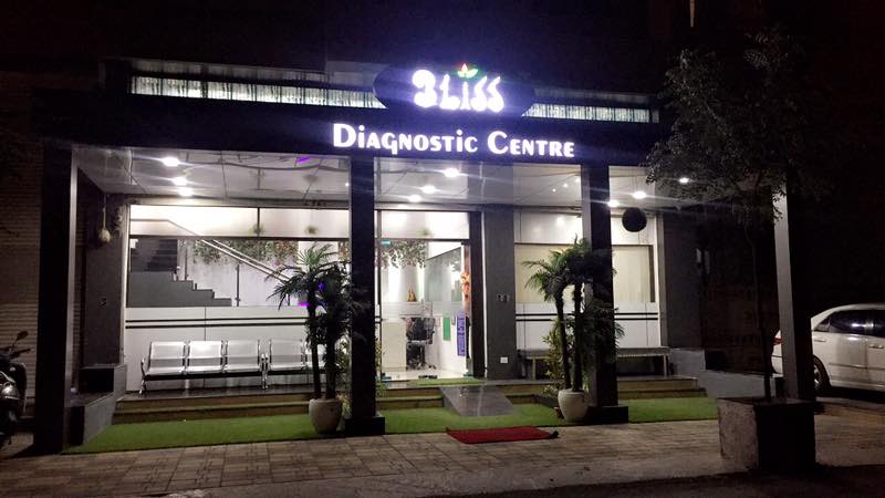 Bliss Diagnostic Centre photo 1