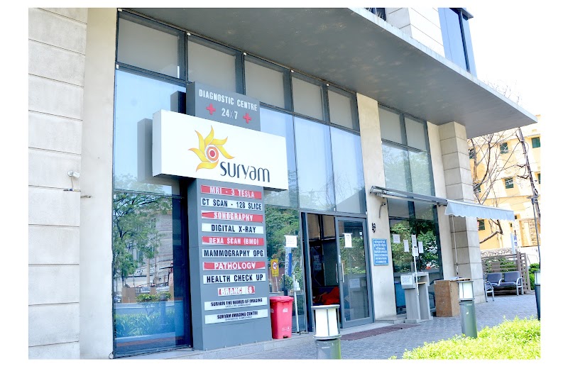 Suryam Diagnostic Center [Jaipur] photo 1