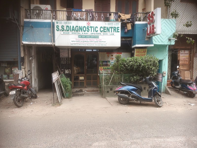 S.S. Diagnostic Centre (Chennai) photo 1