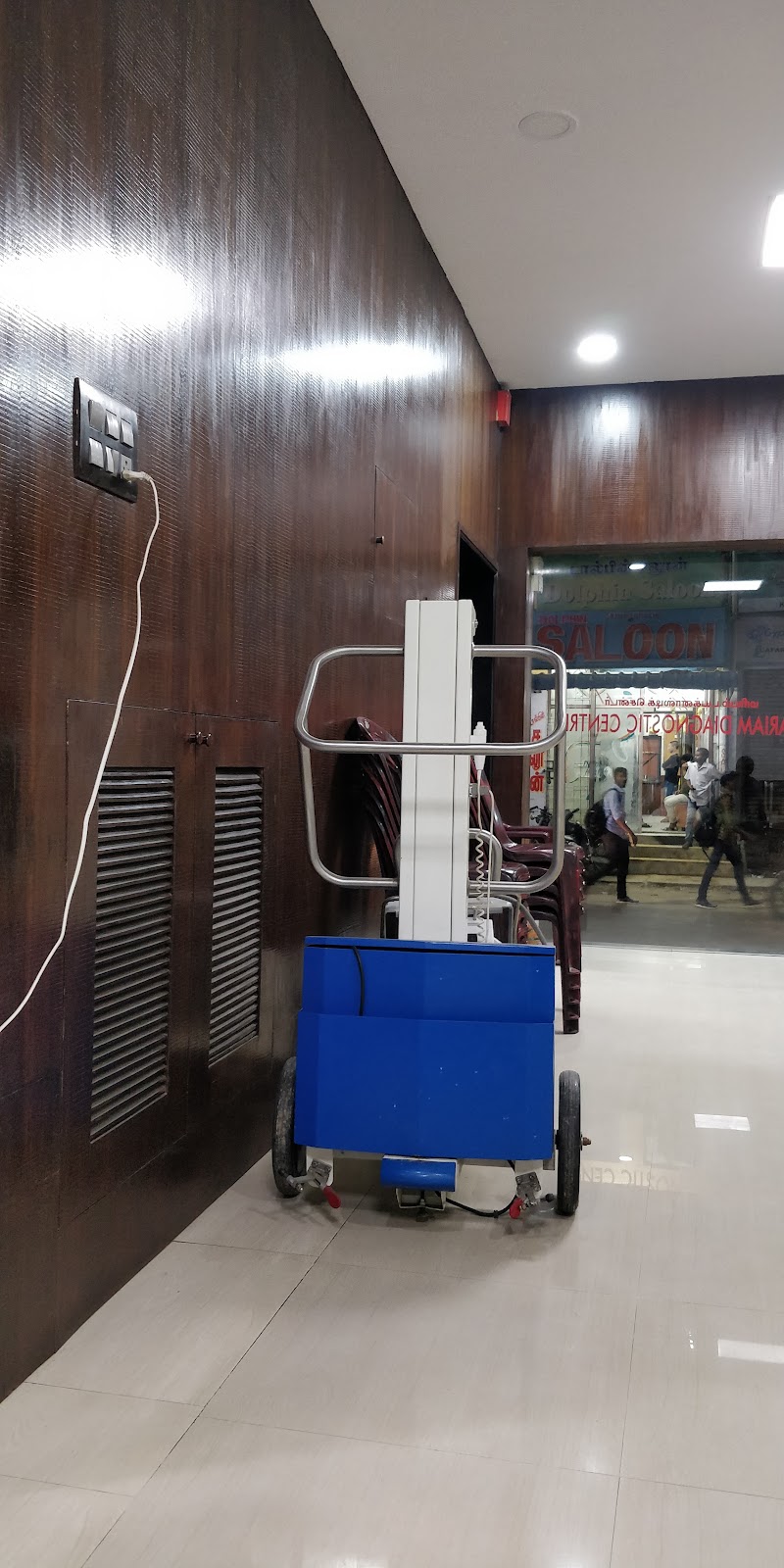 Mariam Diagnostic Centre photo 1