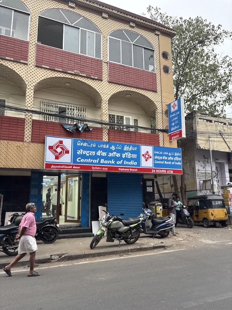 Singhvi Diagnostic Centre photo 1