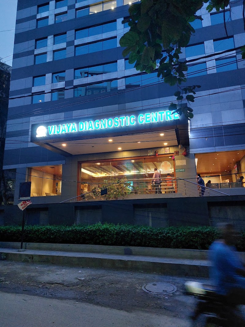 Vijaya Diagnostics Nallakunta [Hyderabad] photo 1