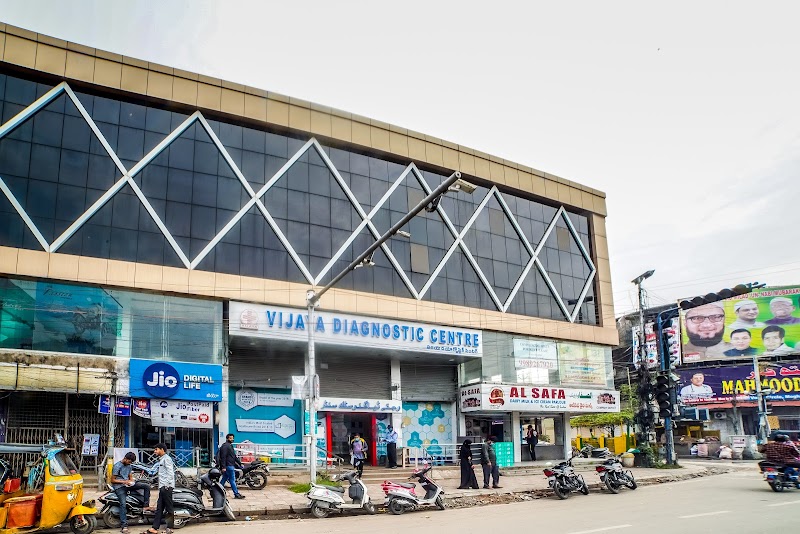 Vijaya Diagnostics Madina [Hyderabad] photo 1