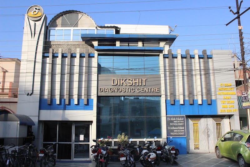 Dikshit Diagnostic Center [Lucknow] photo 1