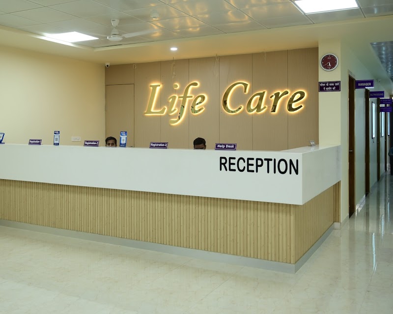 LifeCare Diagnostics Indira Nagar [Lucknow] photo 1