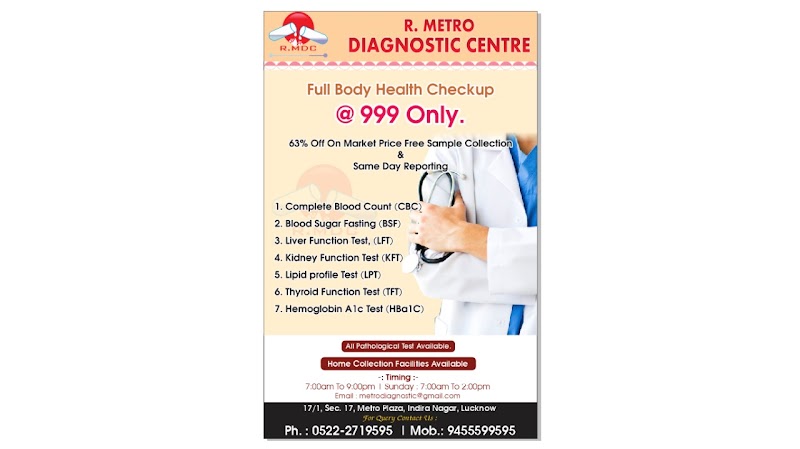 Rajeev Metro Diagnostic Centre, Indira Nagar [Lucknow] photo 1