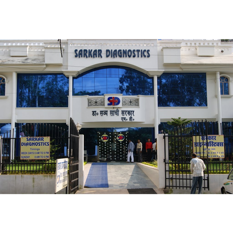Sarkar Diagnostics - Lucknow photo 1