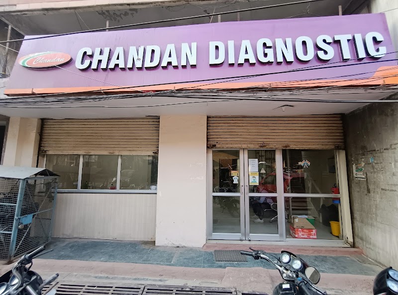 Indira Diagnostic Centre- Kanpur photo 1