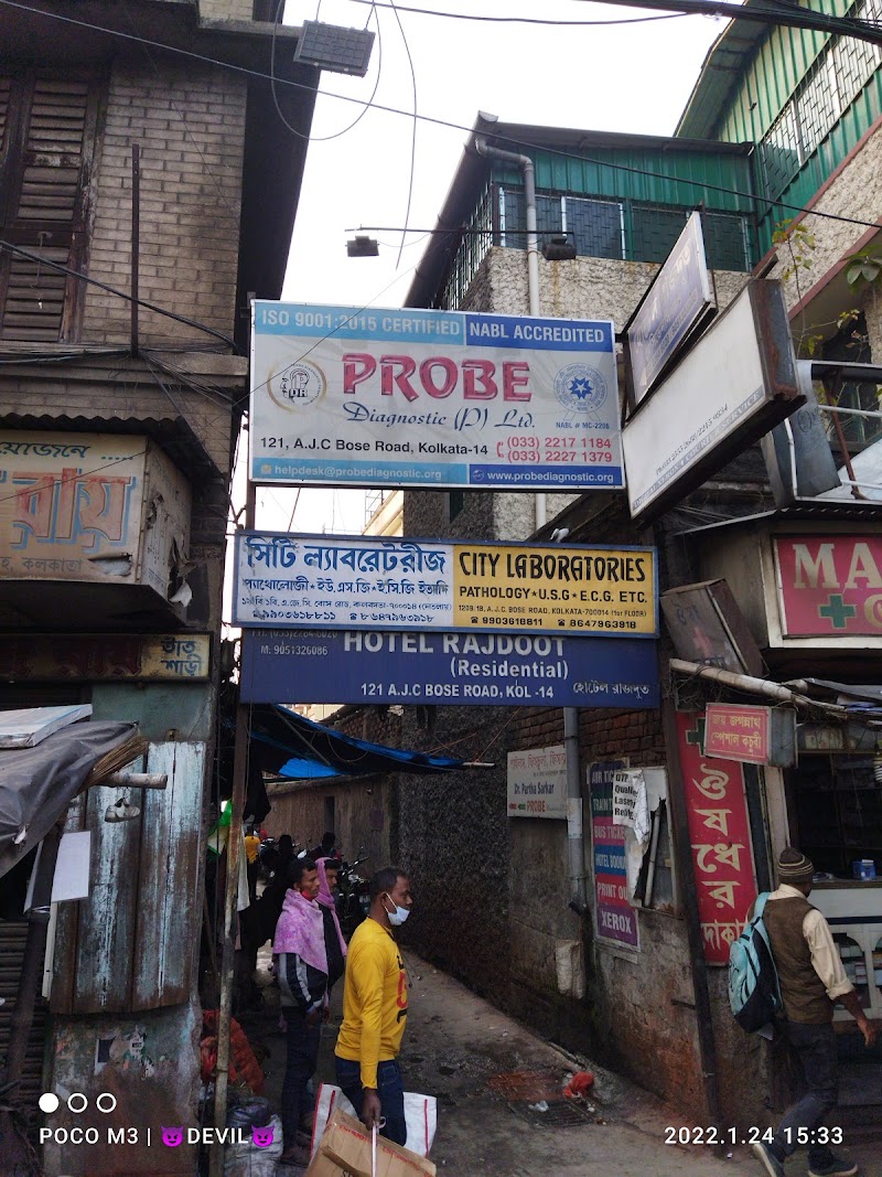 Probe Diagnostic Bowbazar [Kolkata] photo 1