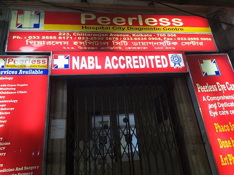 Peerless Hospital & Diagnostic Centre [Kolkata] photo 1