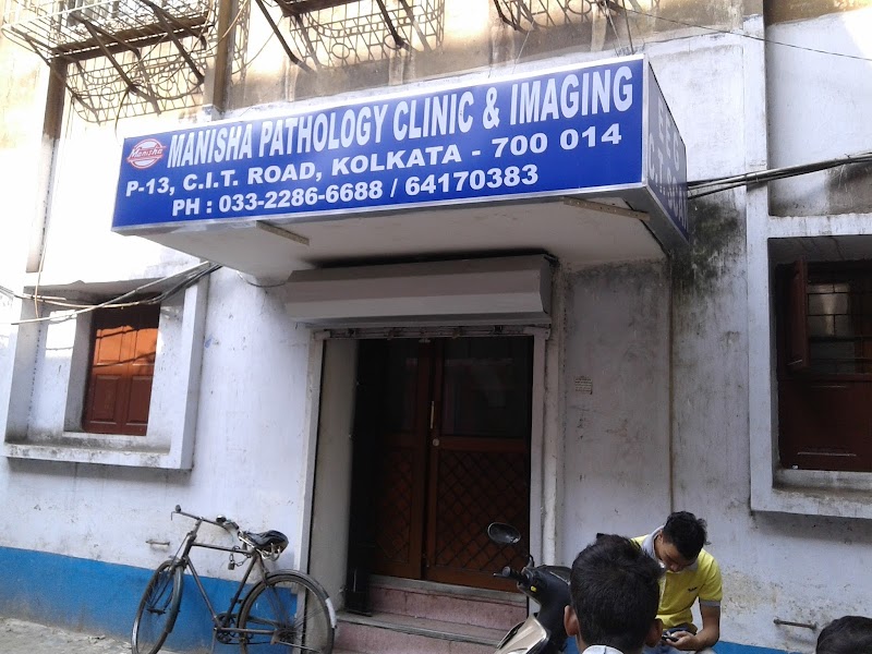 Manisha Pathology Clinic- Kolkata photo 1